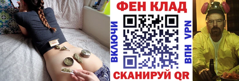 АМФЕТАМИН Розовый Шуя