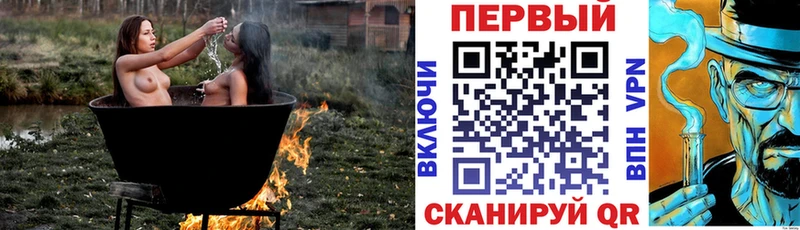 где продают наркотики  Шуя  кракен ТОР  АМФ 97% 
