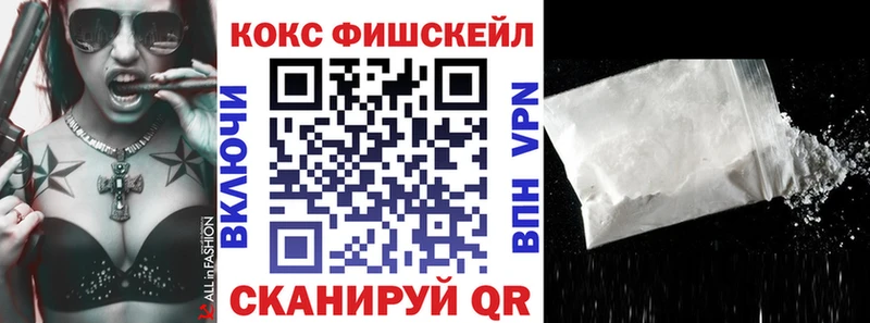 Кокаин Колумбийский  MEGA сайт  Шуя 