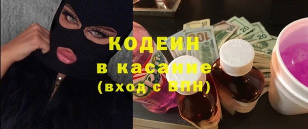 PSILOCYBIN Алексеевка