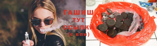 PSILOCYBIN Алексеевка