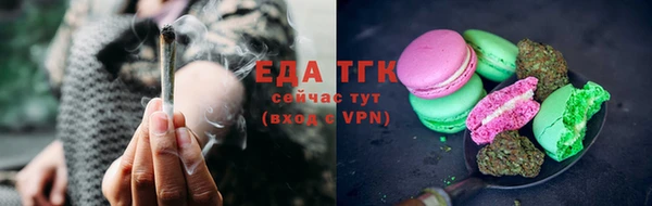 соль курить ск Алзамай
