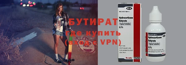 PSILOCYBIN Алексеевка