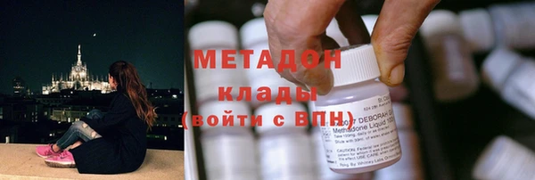 соль курить ск Алзамай