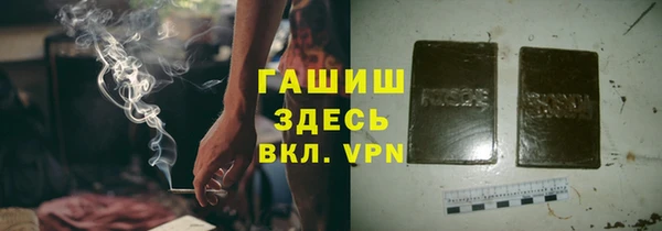 прущие крисы Алексин