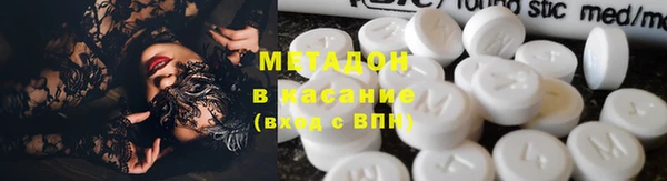 PSILOCYBIN Алексеевка