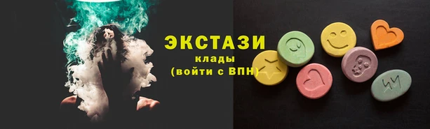PSILOCYBIN Алексеевка