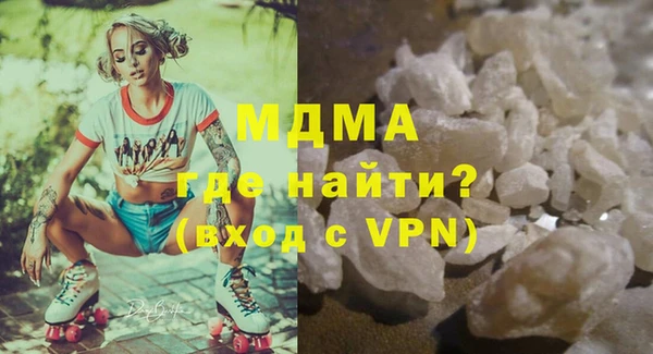 соль курить ск Алзамай