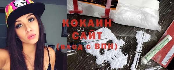прущие крисы Алексин