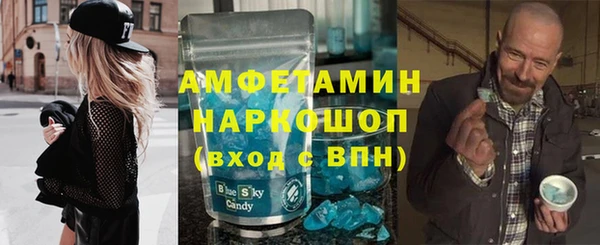 PSILOCYBIN Алексеевка