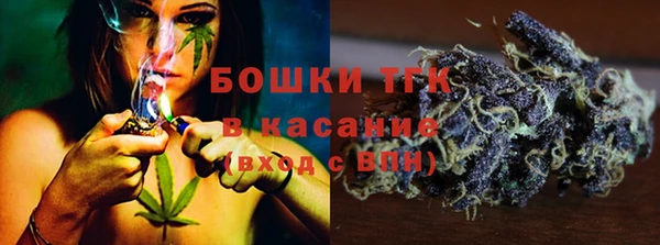 прущие крисы Алексин
