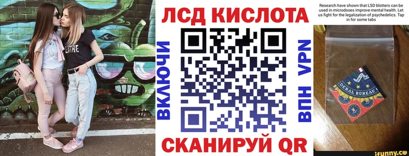 Марки NBOMe 1,5мг Шуя